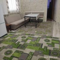 Aigul Guest House - B&B Kyzyldezkan