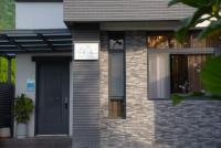 Between mountains B&B - B&B Chi-an