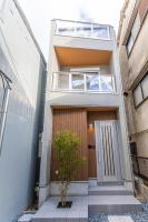 J S暁宅-月影 tsukikage - B&B Osaka