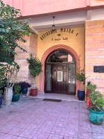 La rose à côté Carry - B&B Marrakech