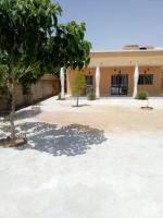 Maison 3 Chambres