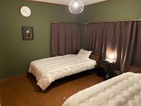 Maison 3 Chambres