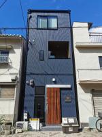 JS暁宅-新今里 Shinimazato - B&B Osaka