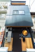 JS暁宅-瑠璃 ruri - B&B Osaka