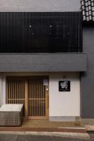ゲストハウス ホワイトドラゴン60 - B&B Osaka
