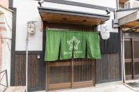 Bijou Suites Ten - Chambres d’hôtes Osaka