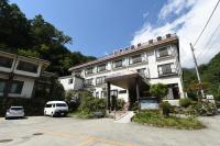 Iwazonokan - Bed and Breakfast
