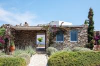 Antiparos Olive House - B&B Antíparos