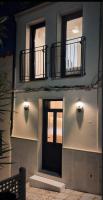 Apartamento Oporto - Chambres d’hôtes Cáceres