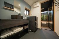 御屋 稲 - Bed and Breakfast Kyoto