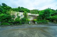 里の家 - B&B