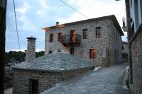 Xenonas ton Chromaton - B&B Láfkos