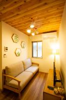 JS暁宅-木糸 kiito - Ferienwohnung Ōsaka