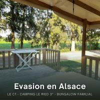 Evasion au cœur de l'Alsace - Bungalow familial pour 5 - B&B Boofzheim