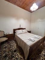 The Captain's Nest - Ferienwohnung Lakedaimon