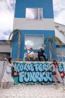 HOMIE TERRACE Funakata - Chambres d’hôtes