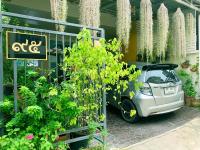 BaanBeau Guesthouse - B&B