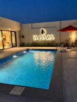 منتجع لا بلازا الاحساء Al Hasa La Plaza Resort - B&B