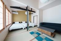 坂の上宿 - B&B Kioto