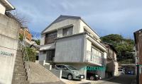 AKUNOURA HUIS - B&B Nagasaki