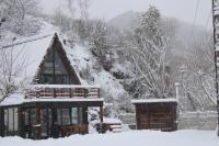 Valea Mosului - Charme A Frame - B&B Petroşani