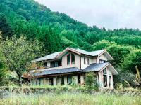 Solvana FUJIKAWAGUCHIKO - Chambres d'hôtes Fujikawaguchiko