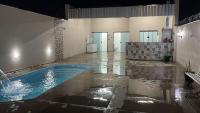 Recanto Bem Viver Pederneiras - B&B