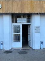 Appartement Bord de Mer - B&B Tangeri