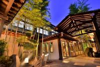 戸倉上山田温泉玉の湯 - B&B Chikuma