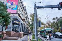 Downtown Nazarbaeva - Ferienwohnung Almaty