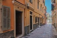 Casa d'Irene at Museum of Asian Art Corfu - Chambres d’hôtes