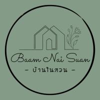 Baan Nai Suan - Ferienwohnung Ban Bang Chak