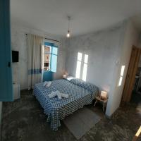 Doppel- oder Zweibettzimmer