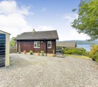 Picturesque beauty of Strachur - Bed and Breakfast Strachur