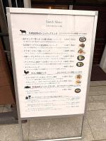 VACATION INN HEIWAJIMA I - Bed and Breakfast Tokio