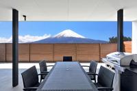 Fuji no Sato Alibio - B&B