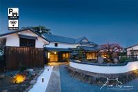 FARMSTAY miyuki-street "Hotaru" - Chambres d’hôtes Haki-kugumiya