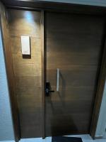Acogedor céntrico full departamento condominio origen nuevo en pucón - B&B