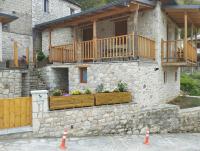 Pefkos House - B&B Anthochori