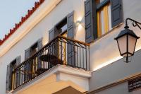 Archo Nafplio Suites & Rooms - B&B Napoli di Romania