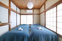 Machiya 京 Asakusa - B&B Tokyo