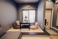 JS暁宅-翠嵐 suiran - Chambres d'hôtes Osaka