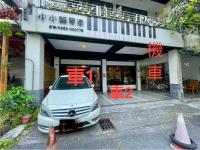 小小鋼琴家民宿&文創旁地點讚市中心 - B&B Hualien City