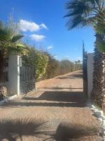 Weedan Hotel & Spa Marrakech - B&B Oulad Snaguia