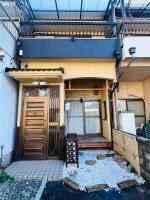 Doraemon Imazen Cute Character Style Japanese Entire House for 6 with 4 Beds Near Public Transport 2 min Walk Direct to Namba Family Friendly - B&B Osaka