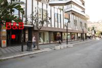 Le Petite Maison - Ferienwohnung Andria