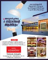 B&B Pallippuram - Hotel Aswathy - Bed and Breakfast Pallippuram