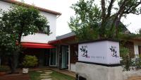 Haengok Guesthouse - Chambres d’hôtes