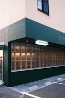 Yellow House Kuruwa - B&B Hayama