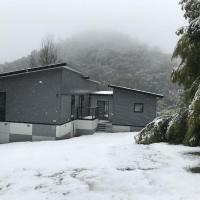 Watsons - Chambres d’hôtes Merrijig